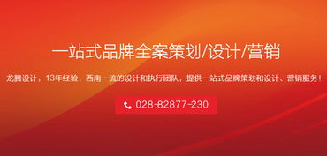川味紅花椒常見的包裝形式及青花椒包裝袋設計欣賞