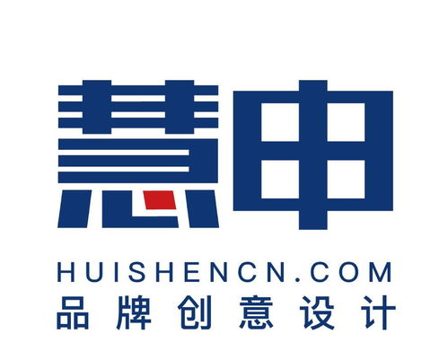 塑造卓越品牌形象，引領(lǐng)企業(yè)長(zhǎng)遠(yuǎn)發(fā)展——內(nèi)蒙古慧申企業(yè)形象策劃的價(jià)值與策略