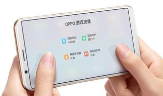OPPO手機(jī) 多核多線程與高幀率模式，引領(lǐng)手機(jī)應(yīng)用開發(fā)與銷售新潮流